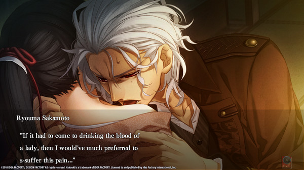 Hakuoki: Edo Blossoms screenshot 6