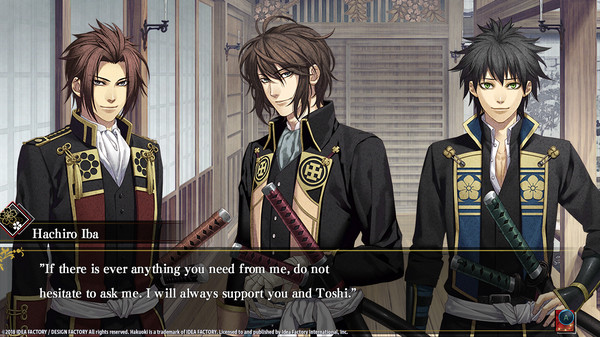 Hakuoki: Edo Blossoms screenshot 5