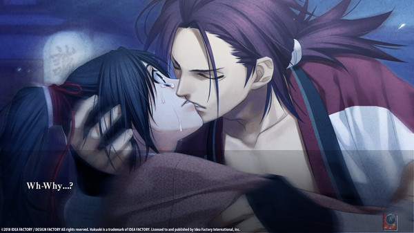 Hakuoki: Edo Blossoms screenshot 9
