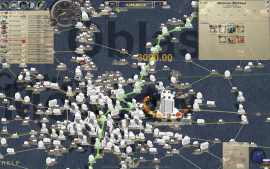LOGistICAL: Russia screenshot 8