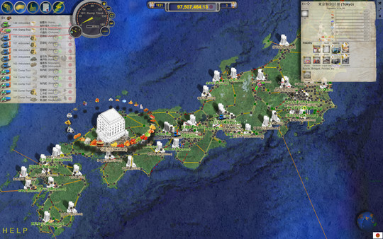 LOGistICAL: USA - Wisconsin screenshot 10