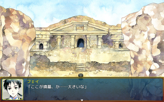 Tales of Winds: Tomb of the Sol Empire screenshot 2