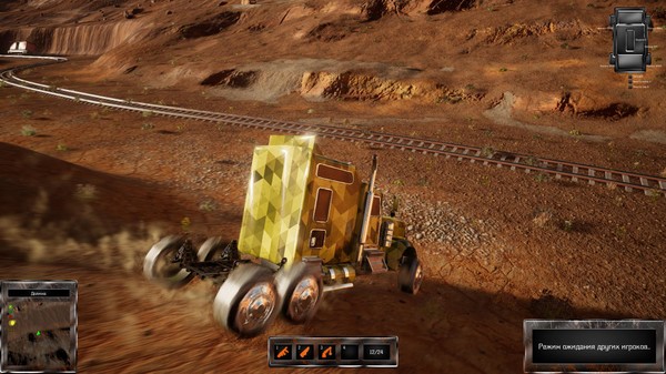 Wheel Riders Online OBT screenshot 8