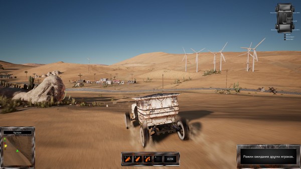 Wheel Riders Online OBT screenshot 4