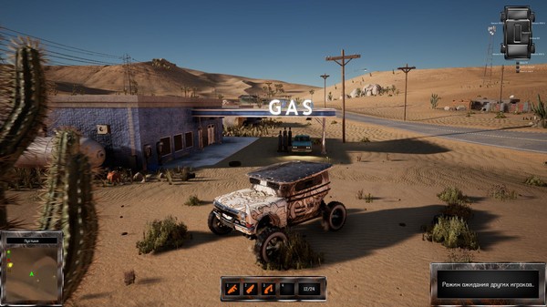 Wheel Riders Online OBT screenshot 2