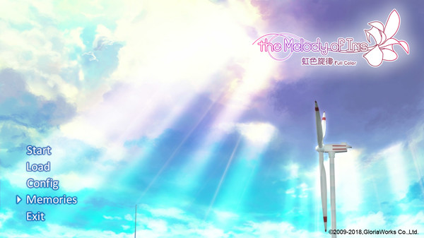 Melody of Iris-虹色旋律-(Full Color ver.) screenshot 1