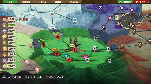 わがままアリスと百日戦争 -Brutal Alice and the Hundred Day's War- screenshot 2
