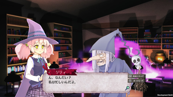わがままアリスと百日戦争 -Brutal Alice and the Hundred Day's War- screenshot 8