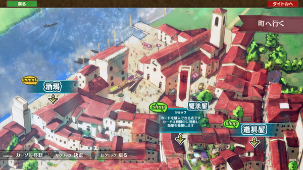 わがままアリスと百日戦争 -Brutal Alice and the Hundred Day's War- screenshot 9