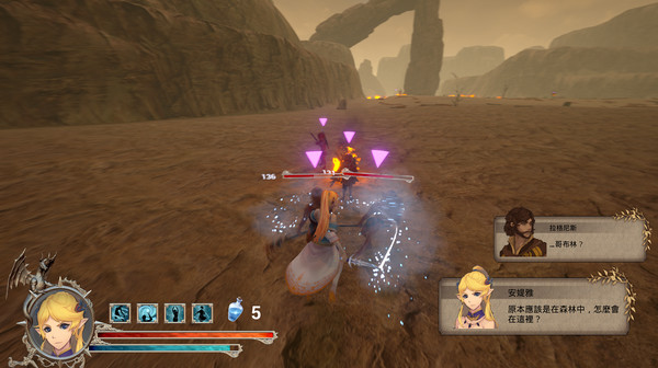 The Song of Terminus 終焉的迴響:護界者之歌 screenshot 1