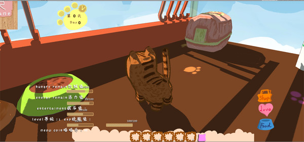 A Day For A Kitten screenshot 6