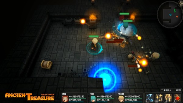 Ancient Treasure 法爾斯編年史：上古秘寶 screenshot 4