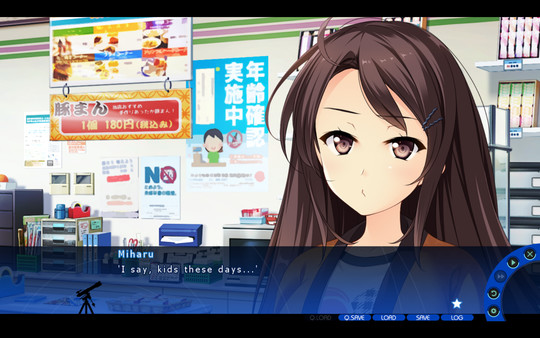 A Sky Full of Stars 仰望夜空的星辰 screenshot 9
