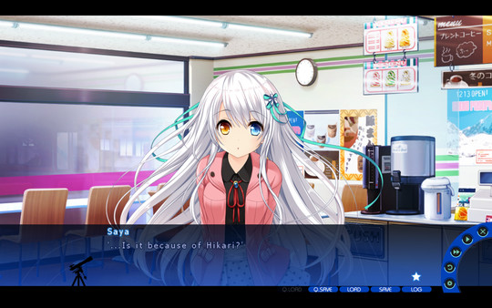A Sky Full of Stars 仰望夜空的星辰 screenshot 4
