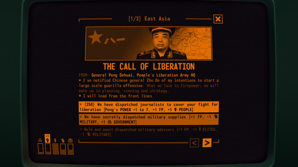 Terminal Conflict screenshot 9