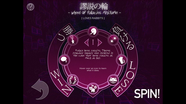Broken Minds screenshot 4