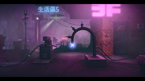 7th Sector screenshot 5