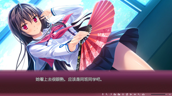 Sakura no Mori † Dreamers screenshot 4