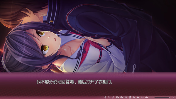 Sakura no Mori † Dreamers screenshot 9