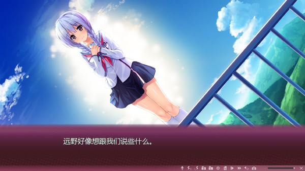 Sakura no Mori † Dreamers screenshot 8