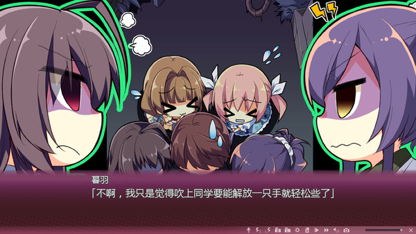 Sakura no Mori † Dreamers screenshot 10