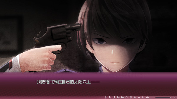Sakura no Mori † Dreamers screenshot 11