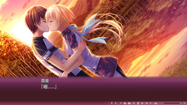 Sakura no Mori † Dreamers screenshot 3