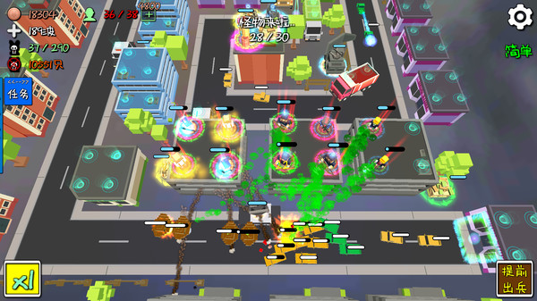 MyTD 我的塔防 screenshot 6