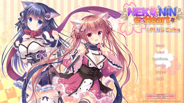 NEKO-NIN exHeart +PLUS Saiha screenshot 1