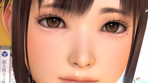 VR Kanojo / VRカノジョ screenshot 4