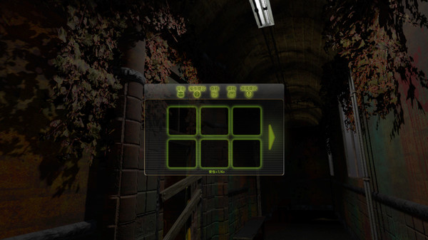 The Same Crime screenshot 1