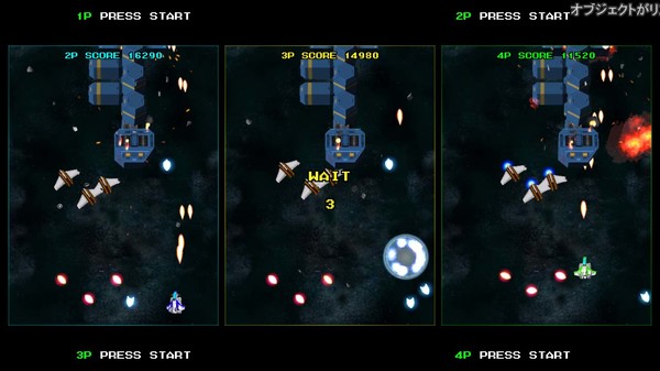Arcade Love / ゲーセンラブ。 screenshot 2