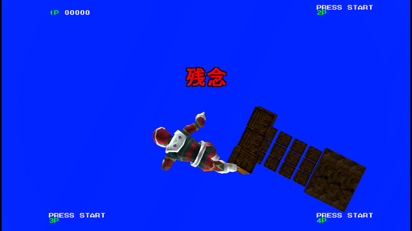Arcade Love / ゲーセンラブ。 screenshot 4