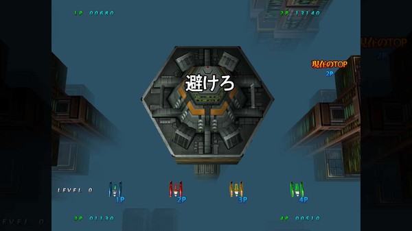Arcade Love / ゲーセンラブ。 screenshot 3