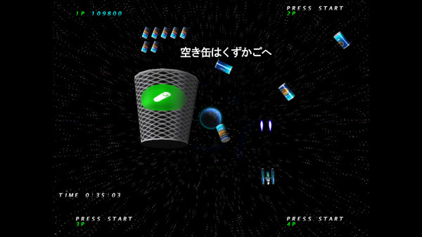Arcade Love / ゲーセンラブ。 screenshot 9
