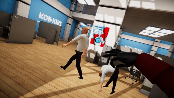 The Spy Who Shrunk Me screenshot 2
