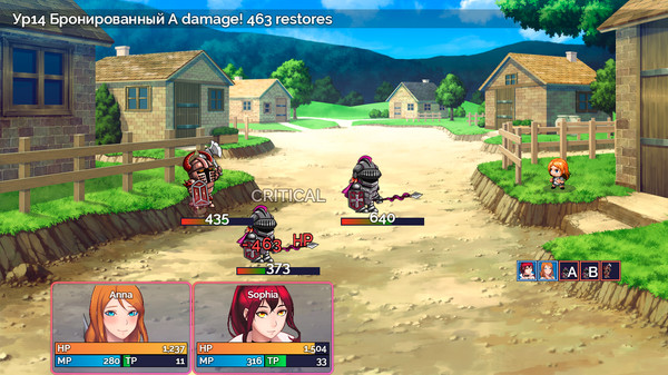 NVL screenshot 7