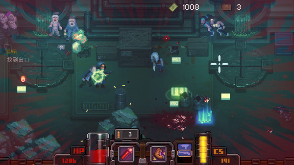 Big Day screenshot 5