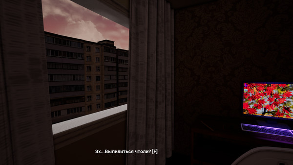 Internet Simulator screenshot 10
