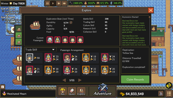 Dragon Cliff screenshot 8
