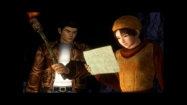 Shenmue I & II screenshot 4
