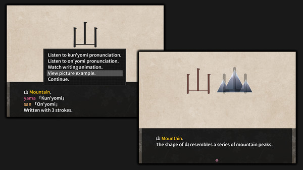 Learn Japanese To Survive! Kanji Combat screenshot 7