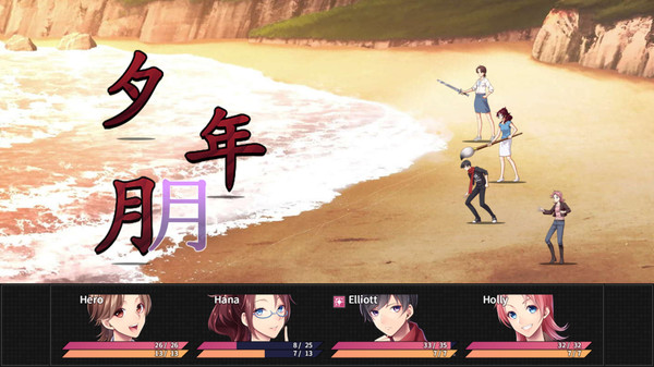 Learn Japanese To Survive! Kanji Combat screenshot 6