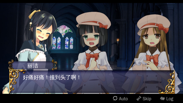 HIBIKAKEYIRONOKISEKI / 裂色的奇迹 / ひびかけ色のキセキ screenshot 5
