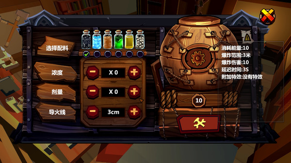 AWAKEN:Gunpowder Adventurer Day.Dream screenshot 6