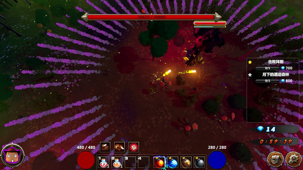 AWAKEN:Gunpowder Adventurer Day.Dream screenshot 5