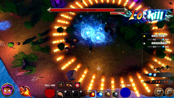 AWAKEN:Gunpowder Adventurer Day.Dream screenshot 3