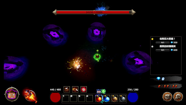 AWAKEN:Gunpowder Adventurer Day.Dream screenshot 1