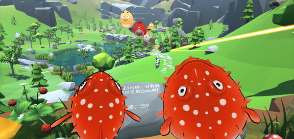 Flying Turkey screenshot 1
