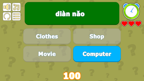 Chineze screenshot 5